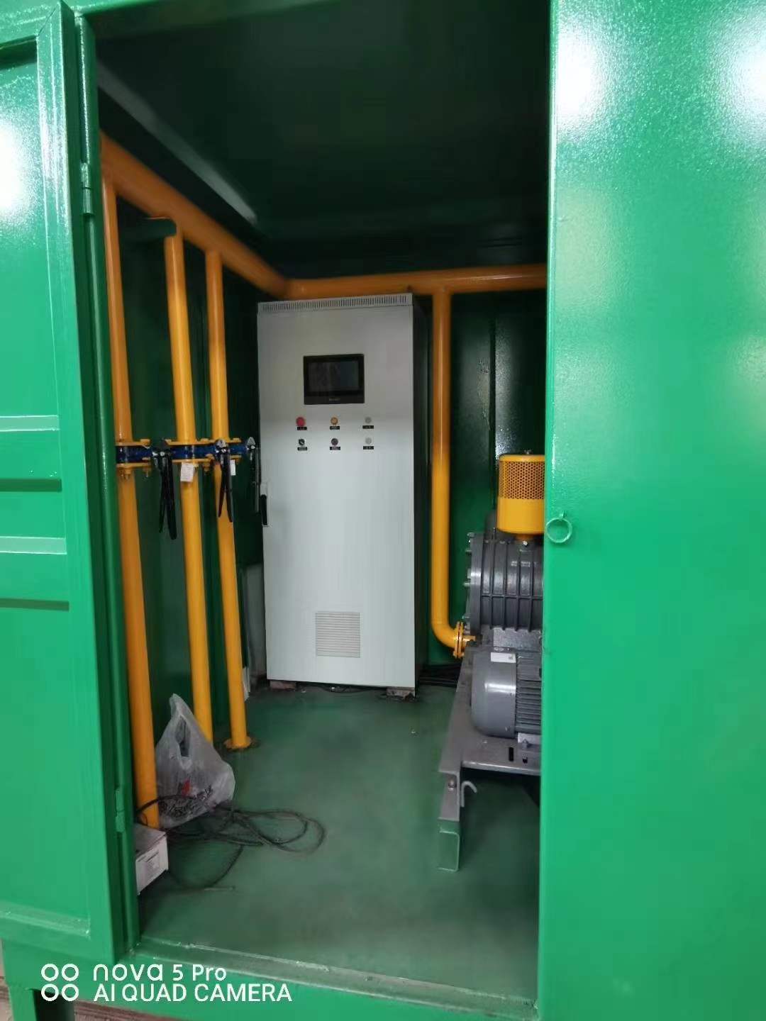 林口一体化高效絮凝沉淀池